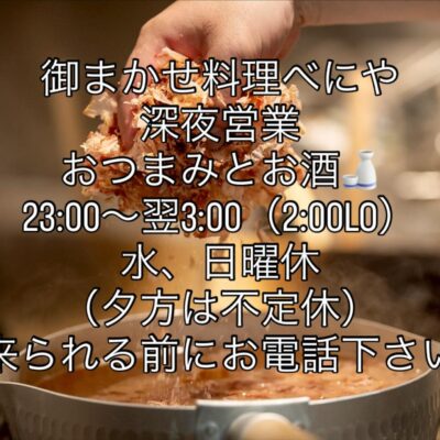 Instagram 更新！