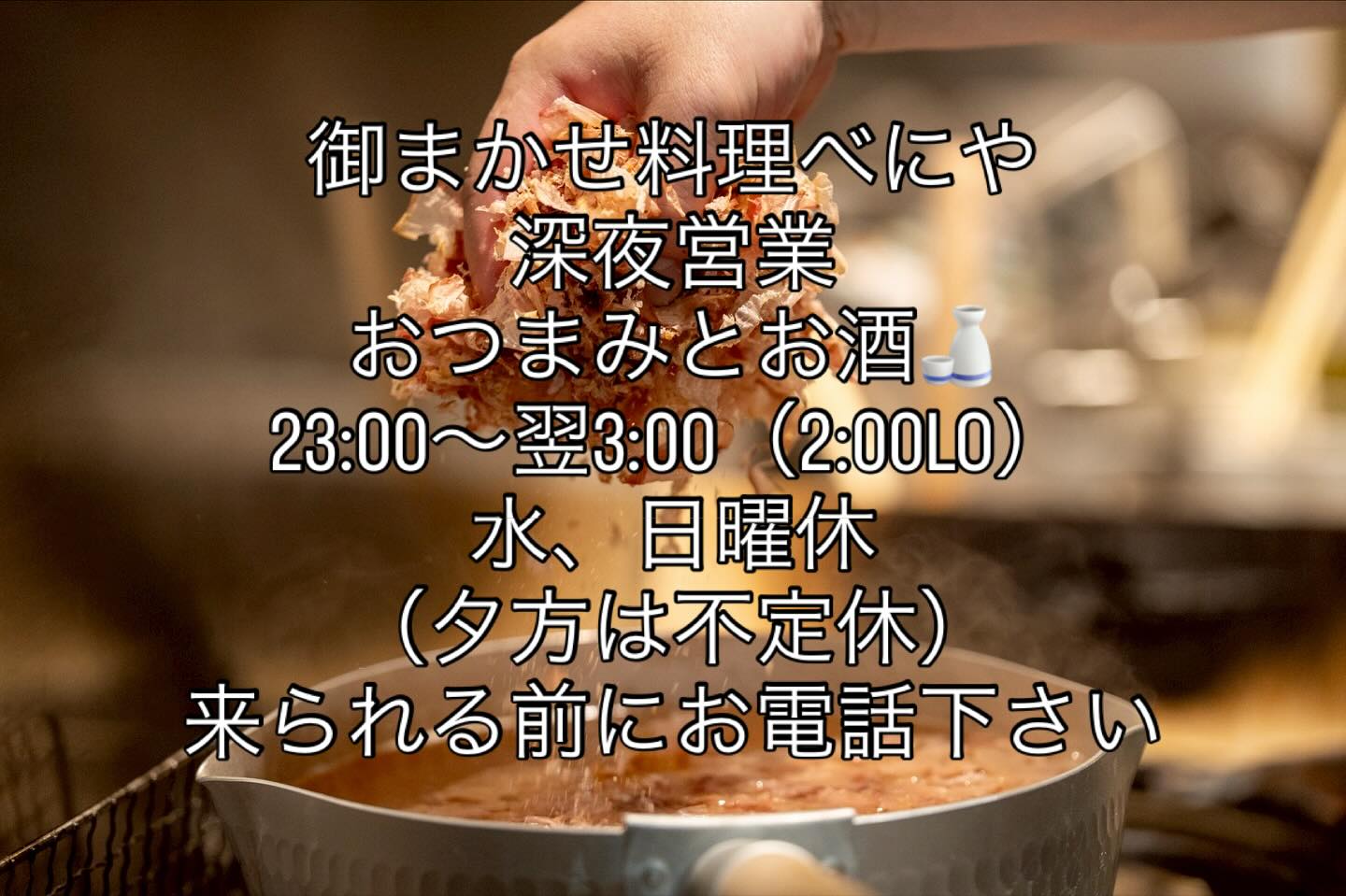 Instagram Photo