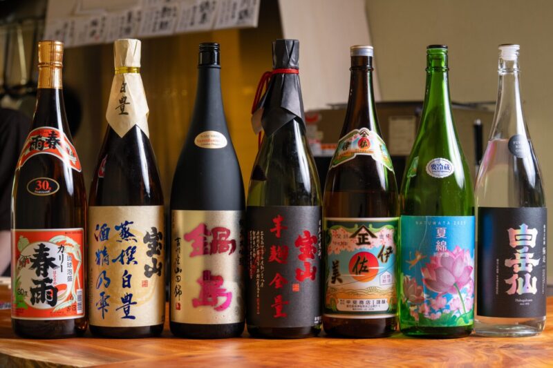ドリンク